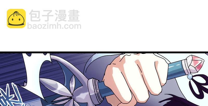 第一话  梦中掌门179