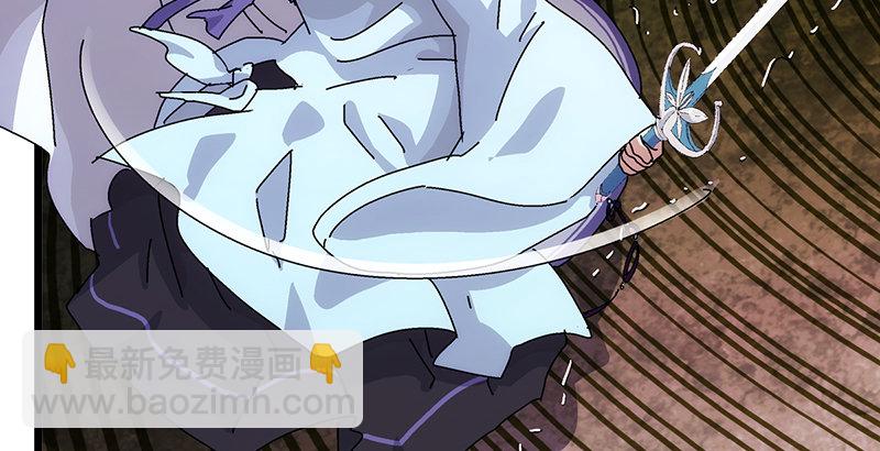 第一话  梦中掌门182