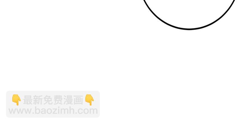 第一话  梦中掌门184