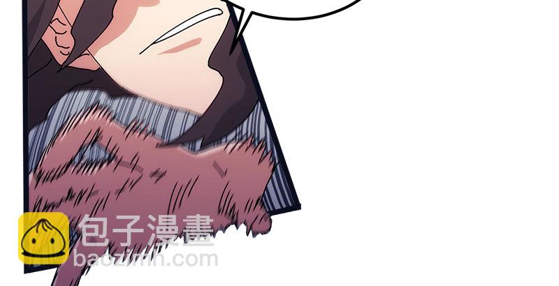 第一话  梦中掌门194