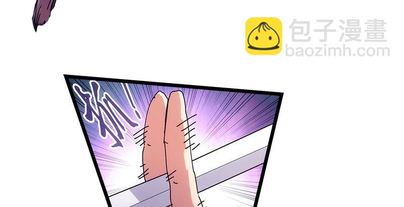 第一话  梦中掌门195