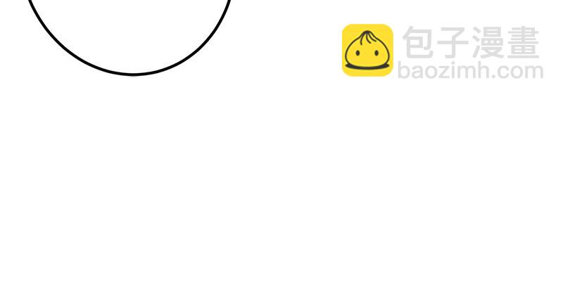 第一话  梦中掌门198