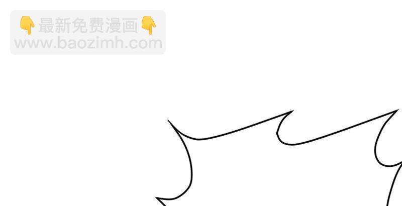 第一话  梦中掌门206