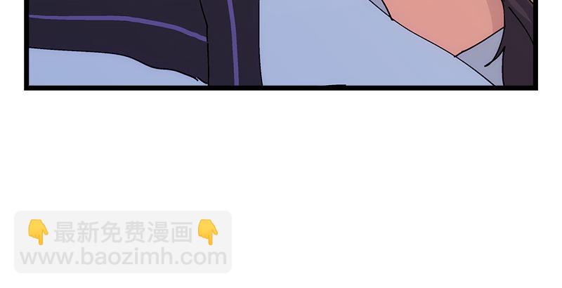 第一话  梦中掌门211