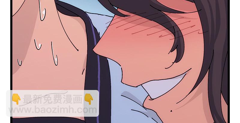 第一话  梦中掌门214