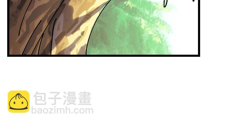 第一话  梦中掌门220