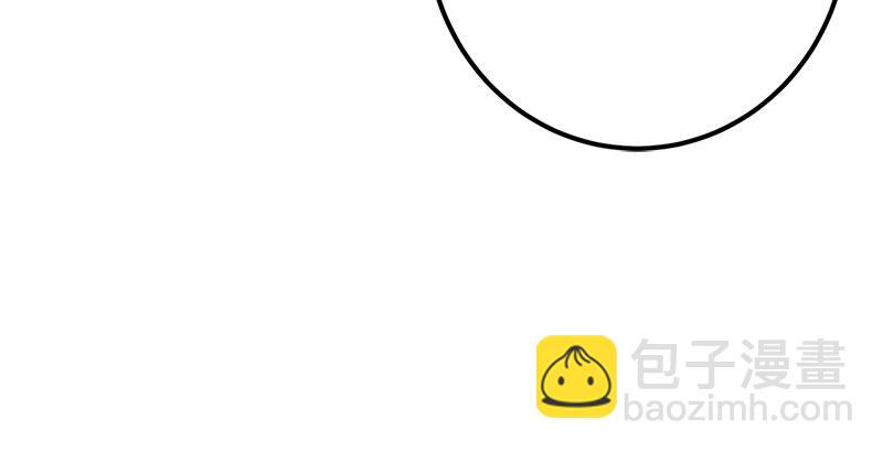 第一话  梦中掌门227