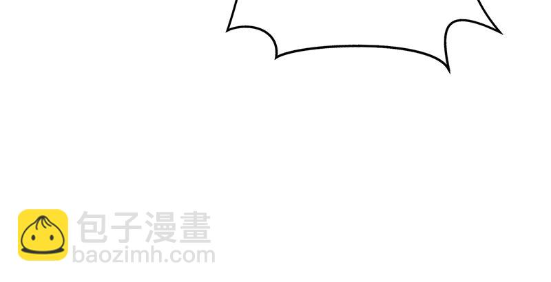 第一话  梦中掌门234
