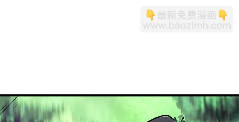 第一话  梦中掌门239