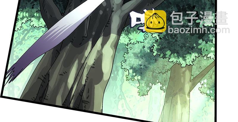 第一话  梦中掌门246