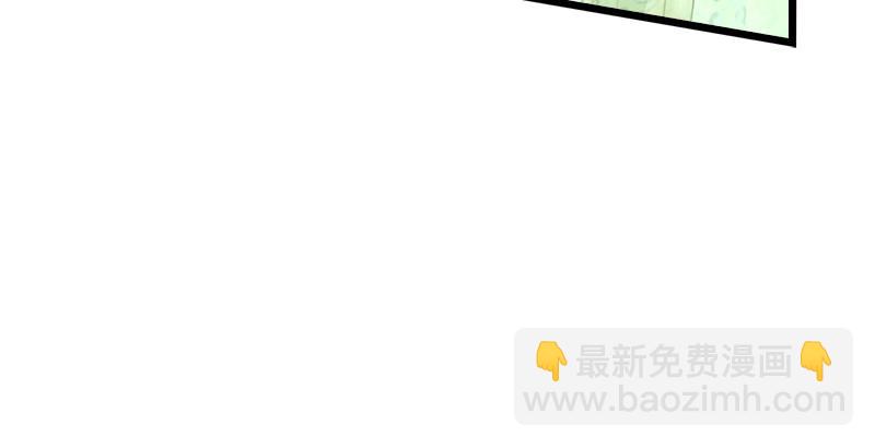第一话  梦中掌门247