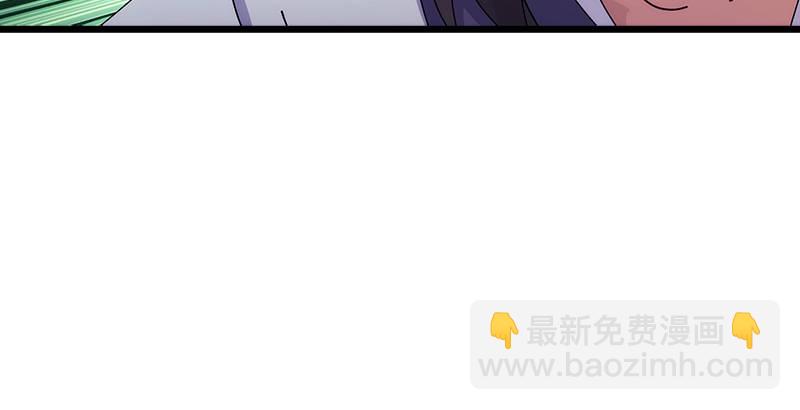 第一话  梦中掌门253