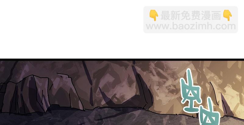 第一话  梦中掌门255