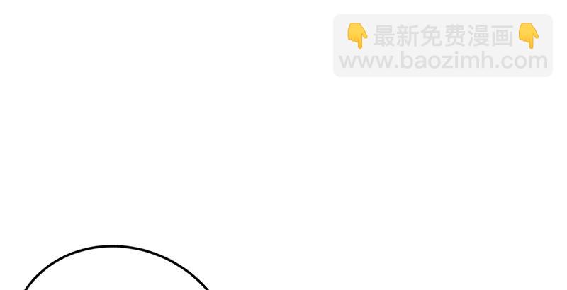 第一话  梦中掌门257