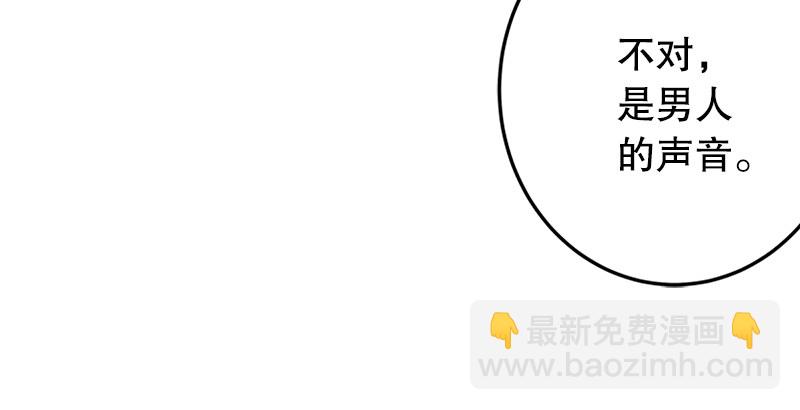 第一话  梦中掌门260