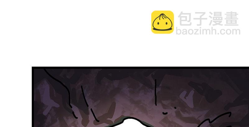 第一话  梦中掌门264