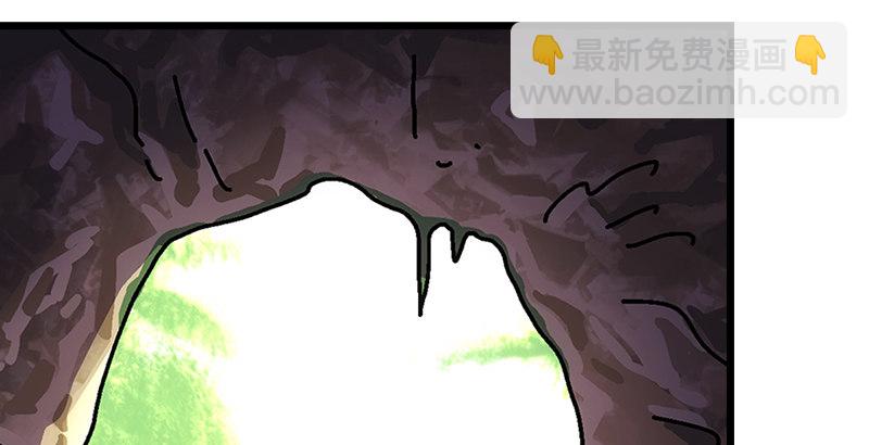 第一话  梦中掌门266