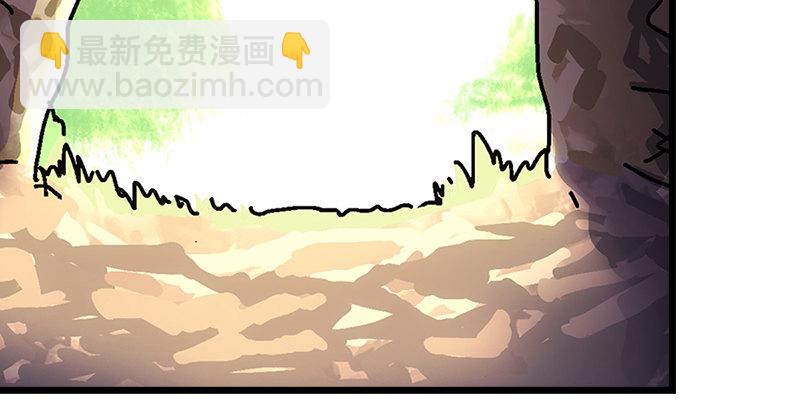 第一话  梦中掌门267