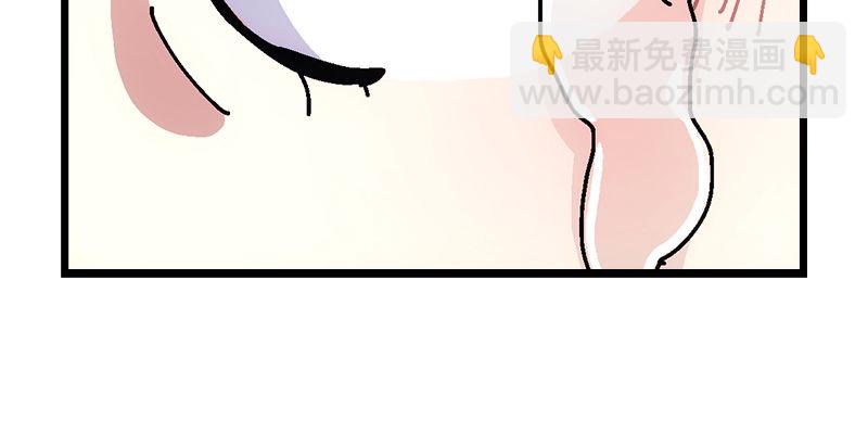 第一话  梦中掌门273
