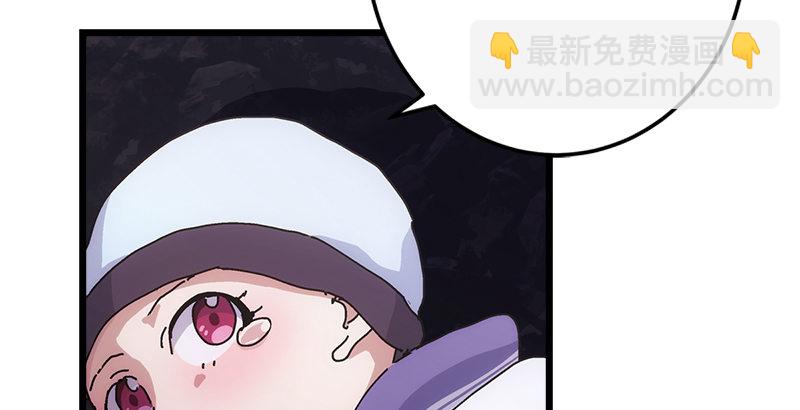 第一话  梦中掌门281