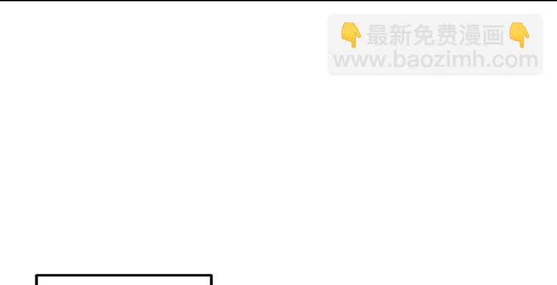 第一话  梦中掌门29