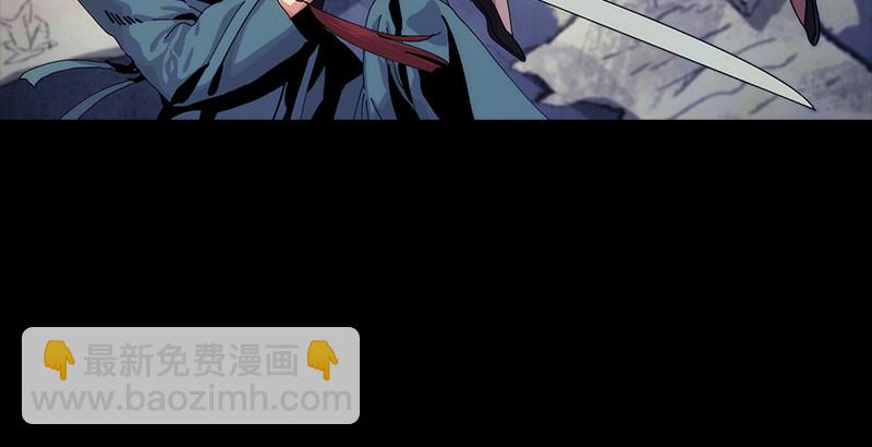 第一话  梦中掌门3