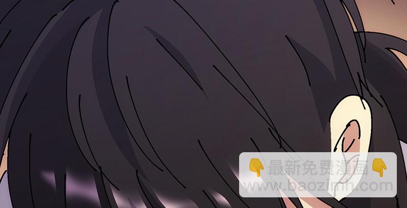 第一话  梦中掌门300