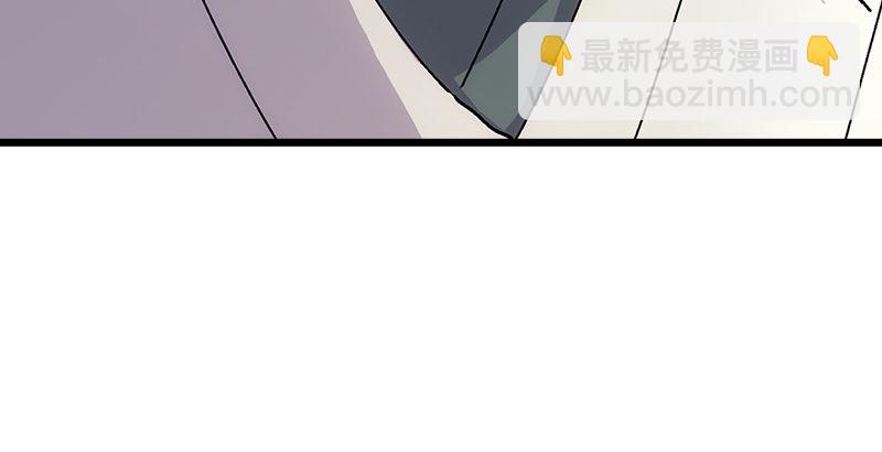 第一话  梦中掌门302
