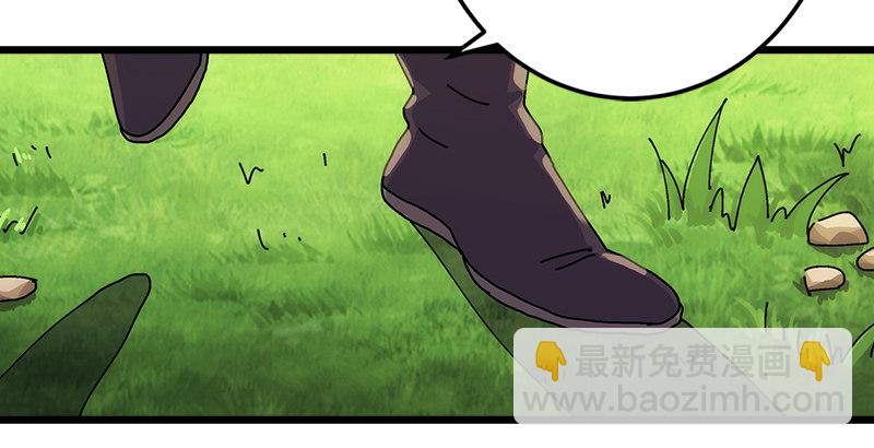 第一话  梦中掌门305