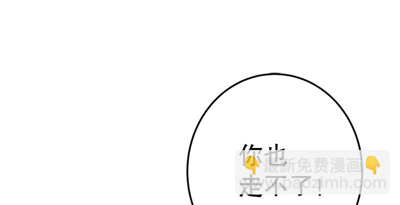 第一话  梦中掌门307