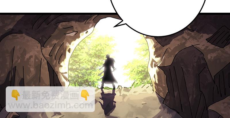 第一话  梦中掌门308