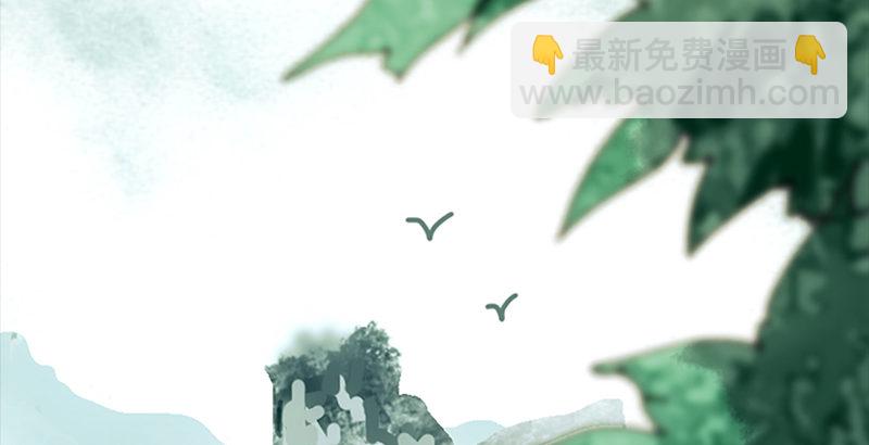 第一话  梦中掌门31