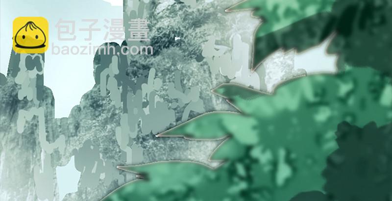 第一话  梦中掌门32