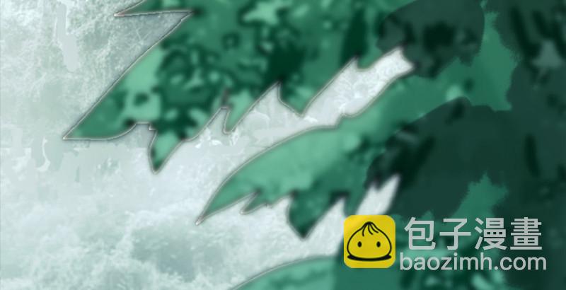第一话  梦中掌门33