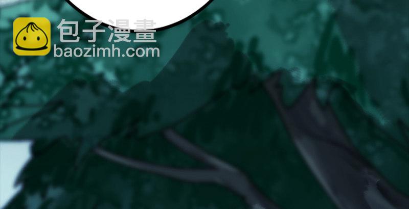 第一话  梦中掌门36
