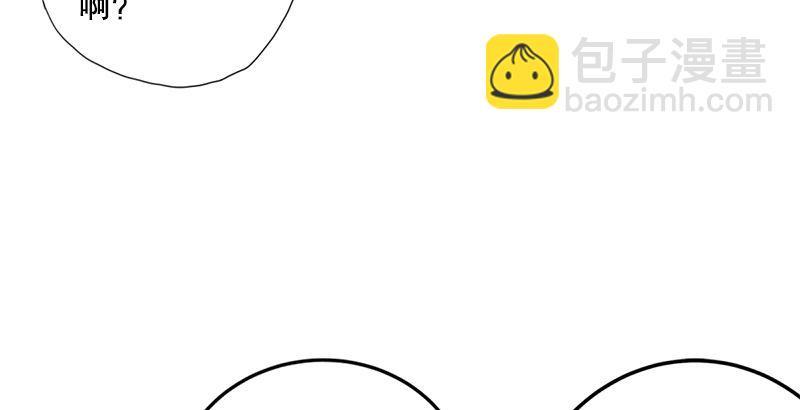 第一话  梦中掌门42