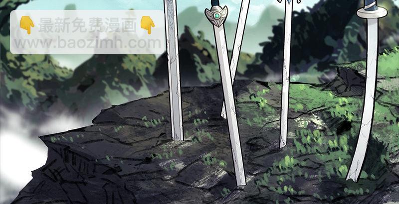 第一话  梦中掌门5