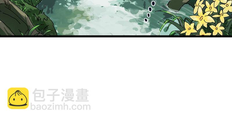 第一话  梦中掌门52