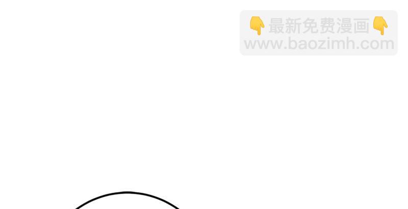 第一话  梦中掌门55