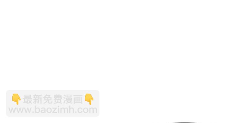 第一话  梦中掌门62