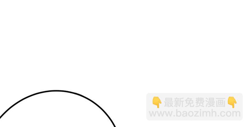 第一话  梦中掌门66