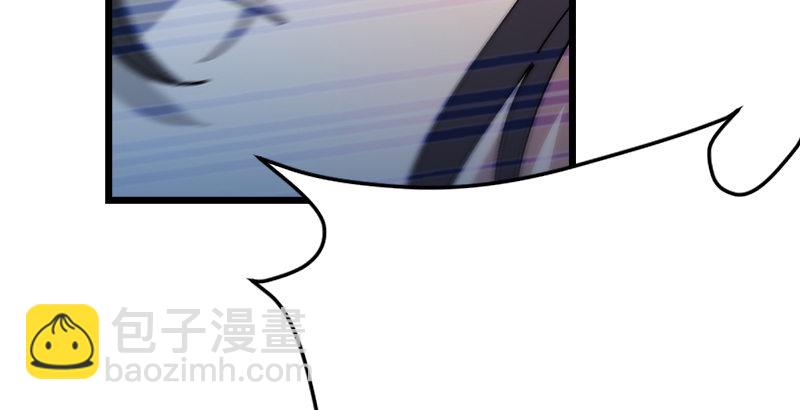 第一话  梦中掌门92