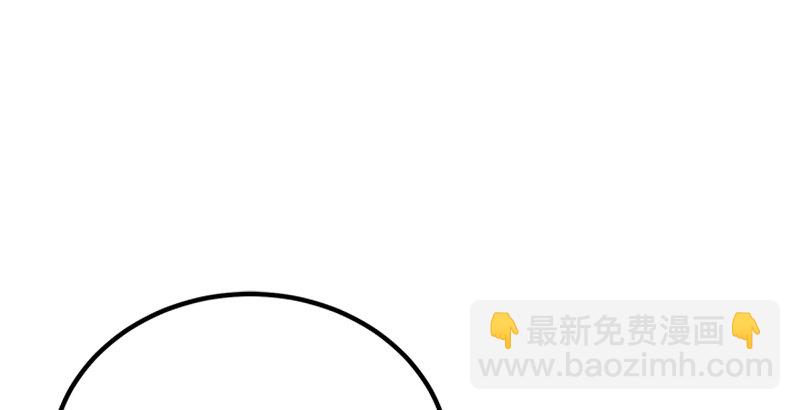 第二话 洞中掌门113