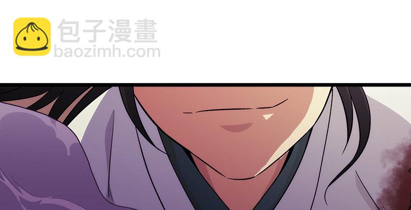 第二话 洞中掌门116