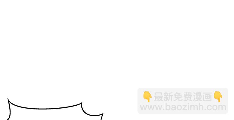 第二话 洞中掌门120