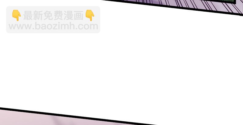 第二话 洞中掌门127