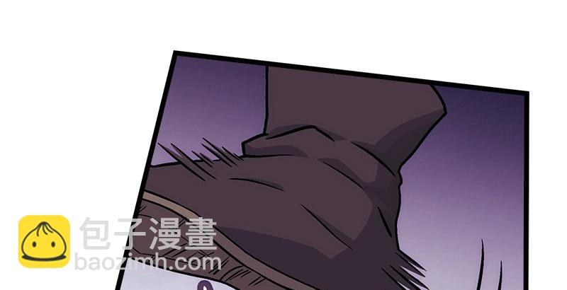 第二话 洞中掌门130