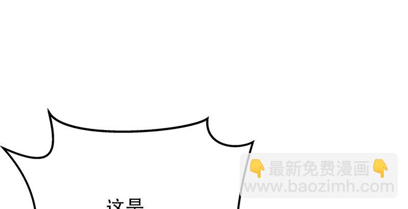 第二话 洞中掌门137
