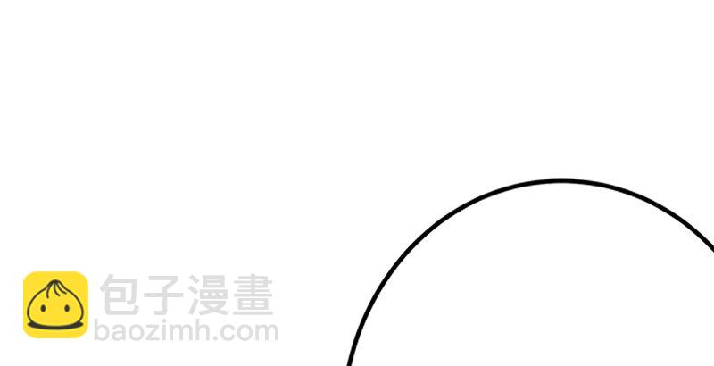 第二话 洞中掌门143