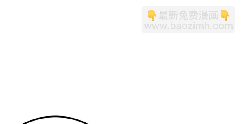 第二话 洞中掌门146
